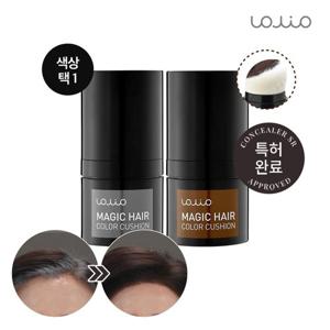 아미니 롤리오 1초커버 헤어 컬러 쿠션 (컬러 선택 1)