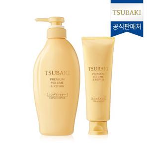NEW 츠바키 프리미엄 볼륨 & 리페어 컨디셔너 + 트리트먼트