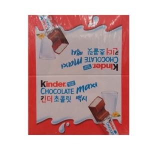 [코스트코] 킨더맥시 초코릿 21gx36개 756g