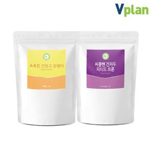 [브이플랜] 건망고 말린 건조 망고 말랭이 1kg+푸룬 건자두 1kg