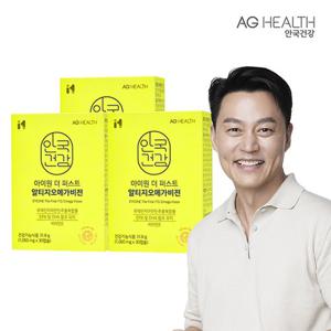 안국건강 아이원 더 퍼스트 알티지 오메가비전 30캡슐 3박스 (3개월분)
