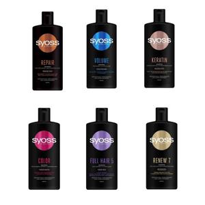 독일 내수용 사이오스 SYOSS 샴푸 440ml 6종