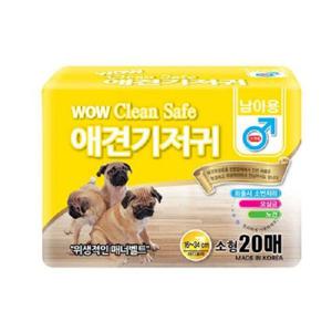 와우 클린세이프 수컷기저귀 소형20매 남자강아지용