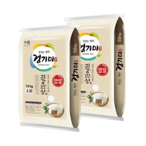 [이쌀이다] 맛있는 행복 경기미 20kg