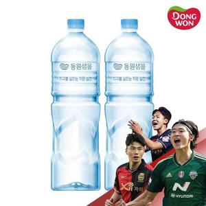 갤러리아_동원샘물 무라벨 생수 2L x 30개 대용량생수