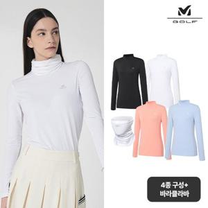 [밀레골프][밀레골프] 24SS 여성 베이스레이어 4종+바라클라바 세트