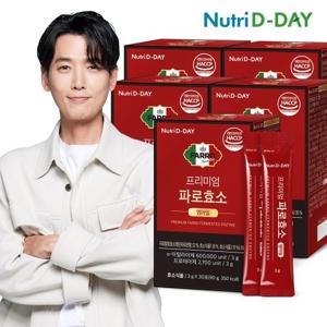 뉴트리디데이 프리미엄 엠머밀 파로효소 5박스 총 150포