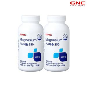 [GNC] 마그네슘 250 (120캡슐) 4개월분 x 2병