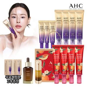 [10%적립] AHC 앰플 아이크림 포 페이스 라인 타이트닝 (+에디션/로얄콜라겐2종)