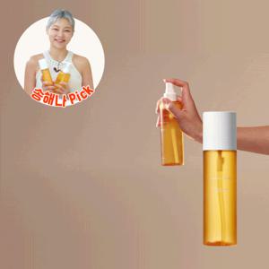 [콤마나인] 등드름,트러블케어 깔라만시 바디미스트 200ml