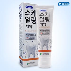 이밸런스 스케일링 미백 천연치약 구취제거 입냄세치약 프랑스유니농원료 인증 약국판매제품