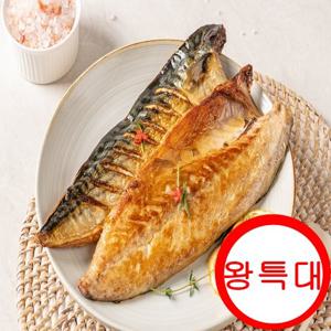 [태성수산]여수 돌산 갓 노르웨이 고등어 왕특대 180-200g X 10팩