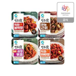 청정원 안주야 160g 4종 4개 골라담기