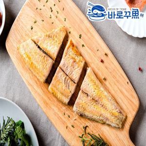 [바로꾸어] 유아용 무염 순살 임연수 구이 5팩 (1팩=3토막 100~120g) 전자렌지 간편 이유식
