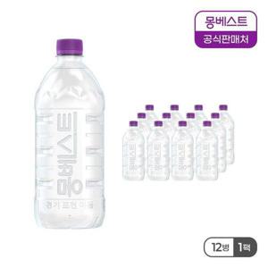 갤러리아_몽베스트 위드어스 (무라벨) 생수 1Lx12병