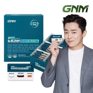 갤러리아_[비타민+칼슘+루테인+오메가3] 올인원 뉴트리션 1박스