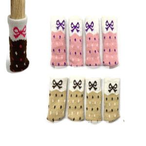 소음방지 도트 의자발커버 식탁의자 다리커버 4P (W9D9678)
