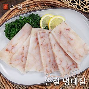 [소담반] 손질 명태살 500g x 4팩 (2kg/28토막)