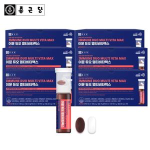 [비밀특가] [종근당] 이뮨 듀오 멀티비타맥스 이뮨샷  6박스/액상비타민/종합비타민