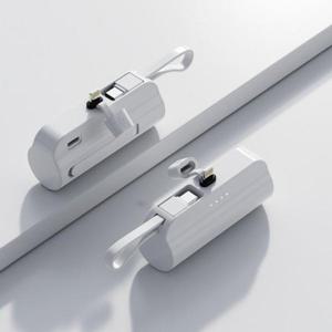 2in1 일체형 도킹보조배터리 5000mAh 거치대내장