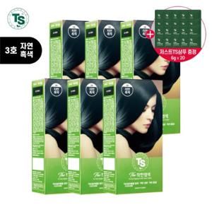 TS더착한염색*6개+ TS저스트샴푸 6g*20개