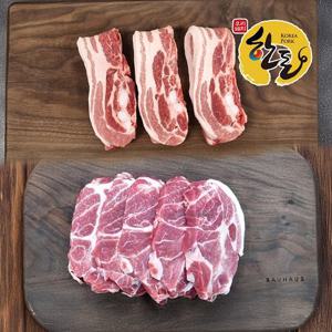 [한돈] 한돈 삼겹살+목살  500g*2팩 (각 1팩)