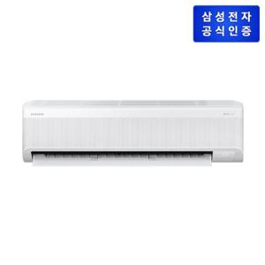 삼성 AI 무풍콤보 벽걸이 34.1㎡ (리모컨 포함) AR60F11D11WT [기본설치비무료]2025년 신모델