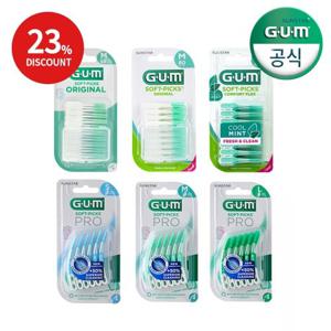 GUM 검 치과 부드러운 일회용 치간칫솔 코스트코 소프트픽 모음전