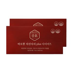 참진 바로환 차전자피 PLUS 다이어트 2박스(56포)