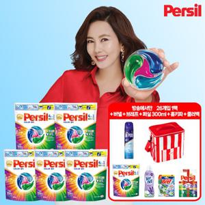 NEW 퍼실 디스크 컬러 5팩+1팩더+버넬1+브레프1+퍼실미니300ml+홈키파에어졸1+쿨러백1