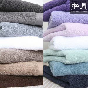 호텔수건 40수 170g 시그니처 10장