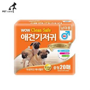 TO 와우 크린세이프 애견기저귀 20매 (남아용) (중형)