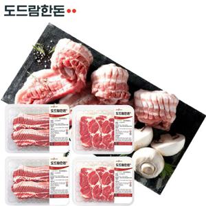[도드람한돈] 칼집 삼겹살 500g*2팩  칼집 목살 구이용 500g*2팩, 총2kg