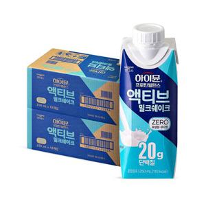 [텐텐특가] 하이뮨 프로틴 밸런스 액티브 밀크쉐이크 ZERO 2박스(총36입)