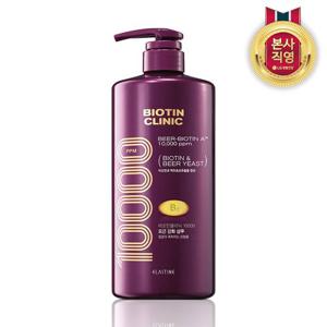 엘라스틴 비오틴클리닉 맥주효모 샴푸 1000ml
