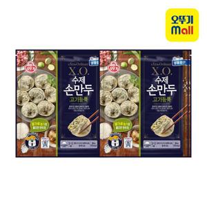 [오뚜기] X.O. 수제손만두 고기듬뿍 (364GX2) 2개