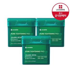 [사각 더마패드] 리더스 모공 탄력패드 170ml (50매) 3개