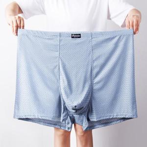 메쉬 남자 빅드로즈팬티 큰사이즈 140~150호 큰팬티 남성사각팬티 언더웨어속옷 빅사이즈 드로우즈