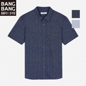 뱅뱅성서 HC04 여름 남성 시어서커 반팔 남방 시원한 소재 공용가능 가슴포