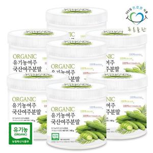 [푸른들판] 유기농 여주 분말 100% 국내산 140gx7통 오가닉 건여주 비터멜론 가루 차