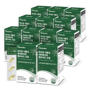 파이토 식물성 대마종자유 햄프씨드 오일 30정 12박스 (총 12개월분)