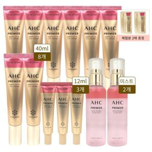 ahc 아이크림 시즌12 로즈 앰플인 육각존 코어 리프팅 40ml 8개+12ml3개+로즈미스트 2개+체험분 2장