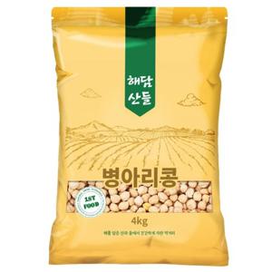병아리콩 4kg l 밤맛나는 콩 칙피 이집트콩 l 지퍼팩 포장