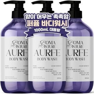 [2+1] 아우페 대용량 퍼퓸 바디워시 1000ML 아로마 모이스처 향기좋은 향수 바디클렌저