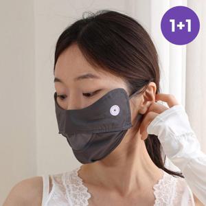 [루즈루나] 1+1 러이셀 골프 스포츠 숨쉬기 편한 자외선차단 마스크