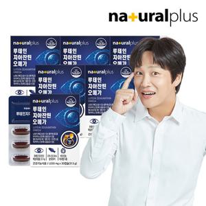 [내츄럴플러스] 차태현 루테인 지아잔틴 오메가3 30캡슐 6박스 / 빌베리 비타민B