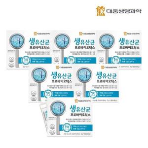 갤러리아_대웅생명과학 생유산균 프로바이오틱스 (2gX30포) 6박스 (총6개
