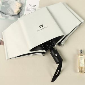 UV 자외선차단 자동우산 자동양산