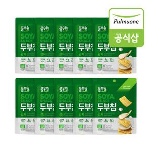 [풀무원] 두부칩 감자 35g x 10봉