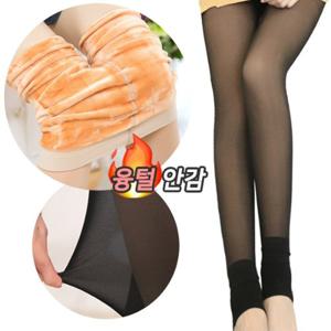 여성 겨울 융털 안감 착시 무발 스타킹 여자 페이크퍼 털스타킹 한파 겨울 팬티스타킹 레깅스 쫄바지 5954